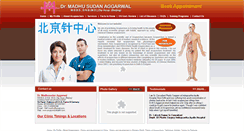 Desktop Screenshot of acupuncturedelhi.com